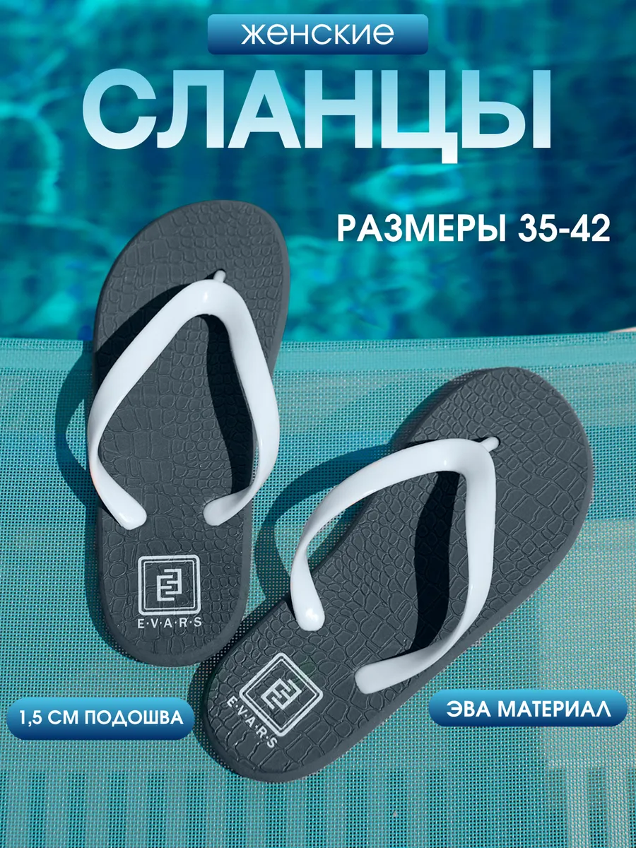 Цвет 5